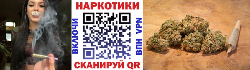 Купить Кущёвская МЕТАМФЕТАМИН NBOMe ГАШ COCAIN АМФЕТАМИН