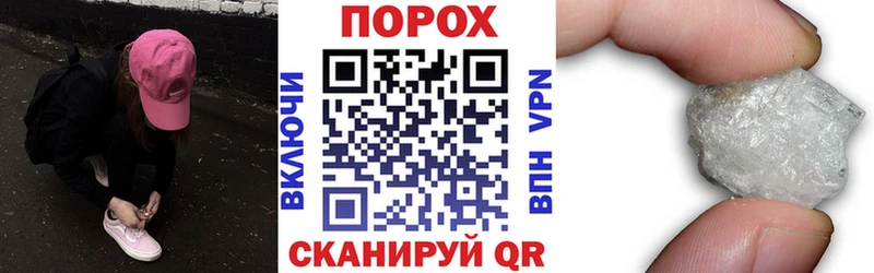 где купить наркоту  Кущёвская  мориарти состав  Amphetamine 97% 