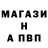 Амфетамин Premium Vagharsh Avetisyan