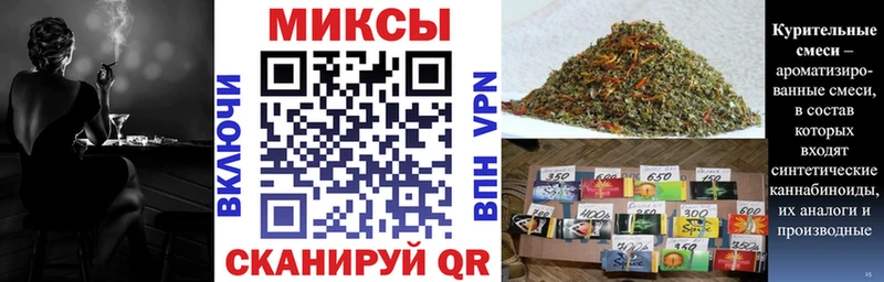 hydra   Кущёвская  Бутират жидкий экстази 