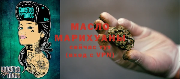 apvp Арсеньев