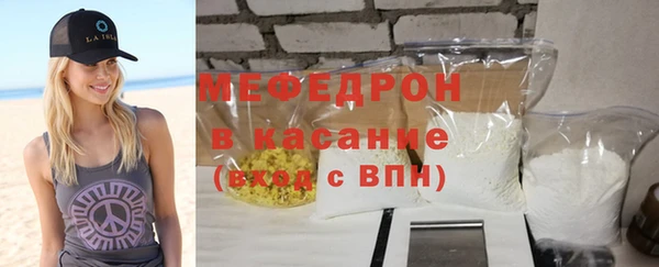 apvp Арсеньев