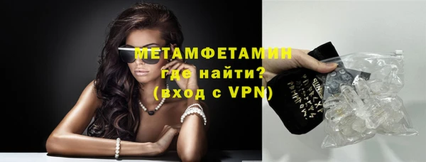 apvp Арсеньев