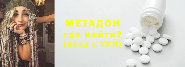 apvp Арсеньев