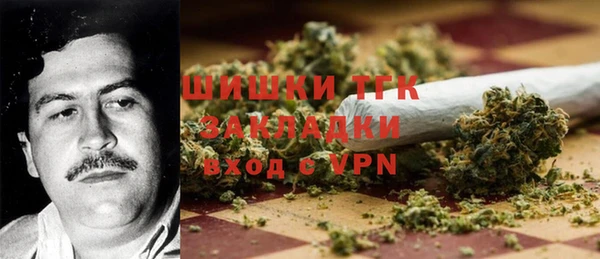каннабис Аркадак